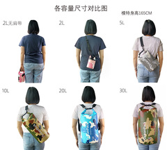 Cross-border children's swimming bag, casual camping waterproof bag, drifting beach bag, dry bag, camouflage PVC waterproof bucket bag