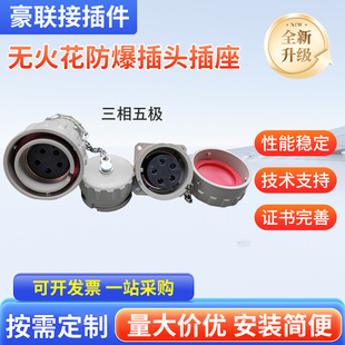 �B�����X���̶�ʽ�Դ���^�����o�𻨆������O�����Դ�����^