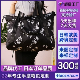 女士双肩包;休闲背包;化妆包