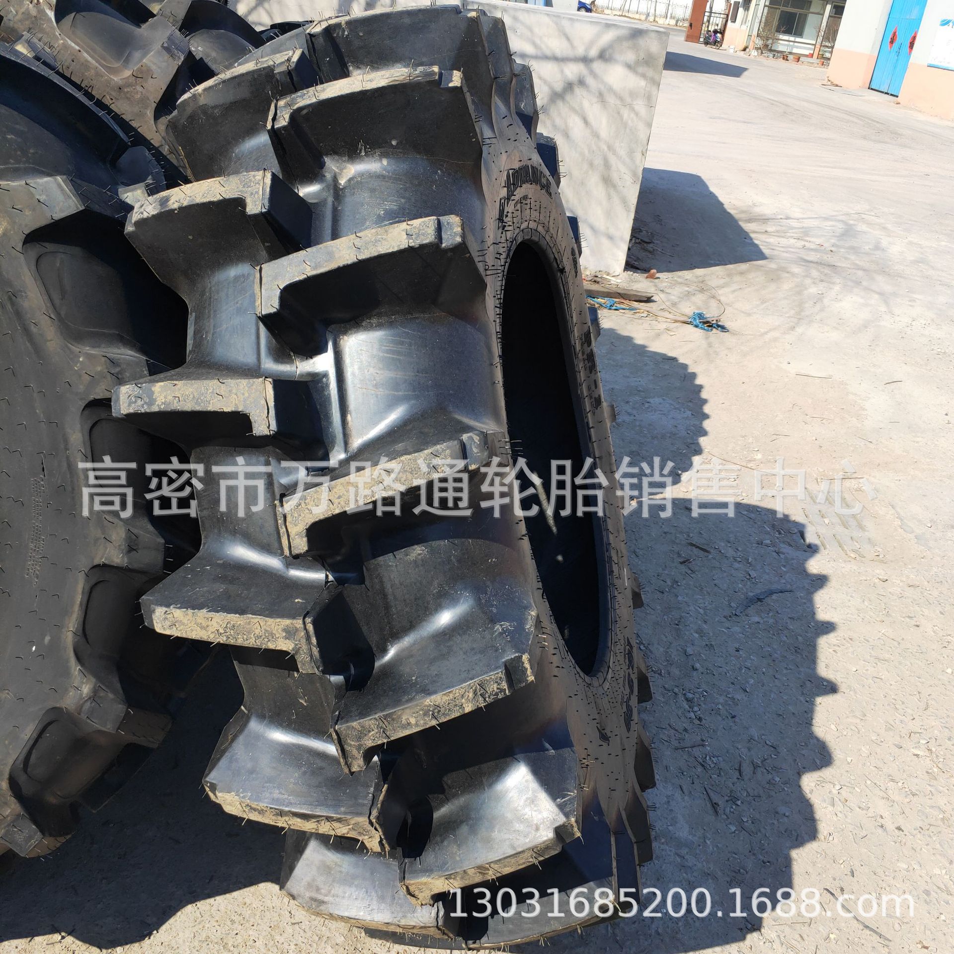 农用拖拉机轮胎16.9-30R-2水田高花14.9/16.9/18.4-24-28-30稻田