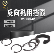 ÿ65iM1308/JVÏԓȦ늄R_Vοhcl