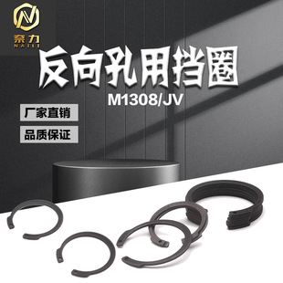 ������ÿ���65�i�M1308/JV���Ï��ԓ�Ȧ늄��R�_V�ο��hc�����l