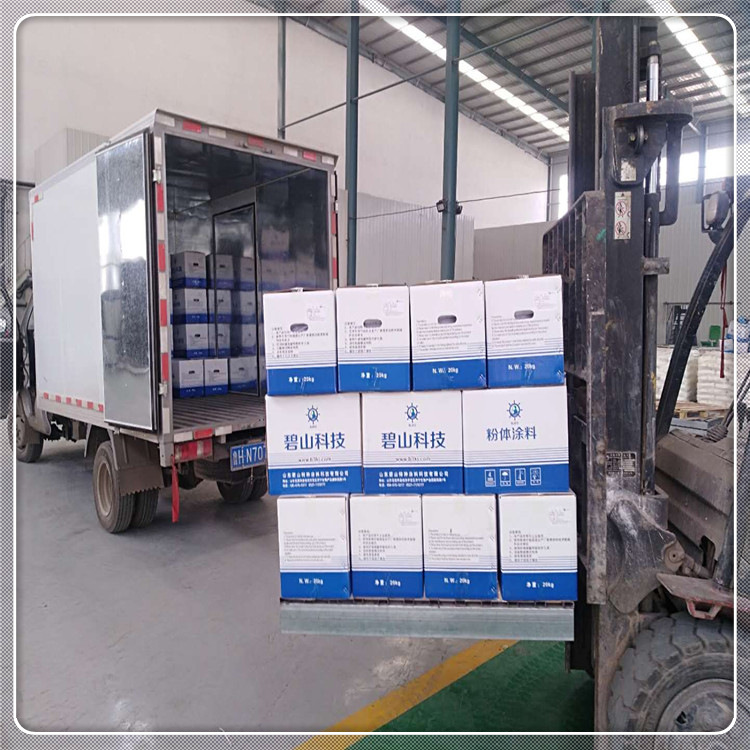 供应粉末 五金产品防腐粉末涂料 黑砂纹塑粉碧山科技