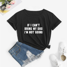 ���QT��IF ICAN'TBRING MY DOGI'M NOT GOING��ĸ���uͨ�羳؛Դ