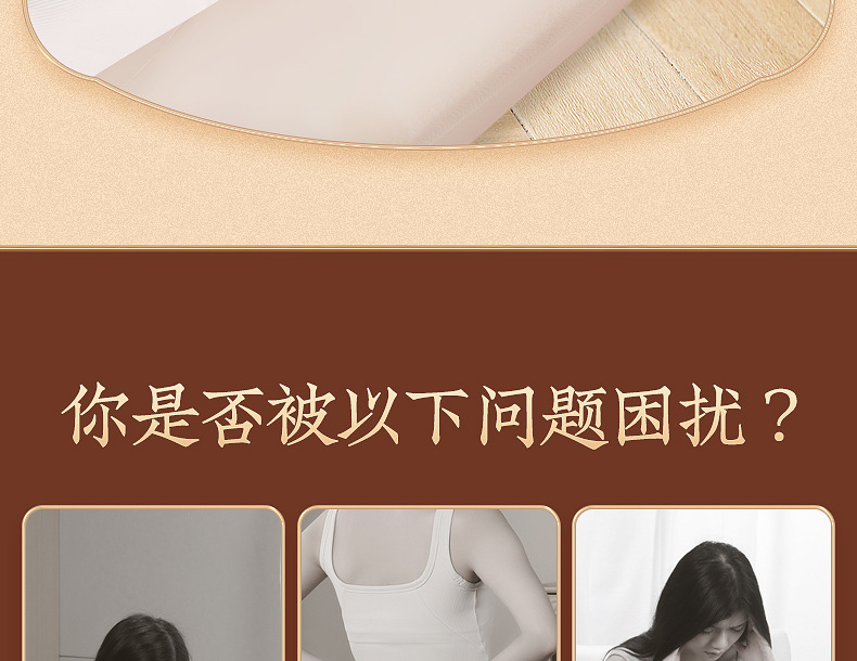 Stainless Steel Du Meridian Moxibustion Rack Set Long Snake Back Frame with Abdominal Piece and 300g Moxa Wool overview