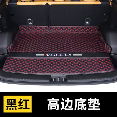 Trunk Mat | Car Boyue L Tail - individual-bottom-pad-embroidery-logo-black-and-red-geely-boyue-l-with-storage-holes-on-both-sides-special-choice