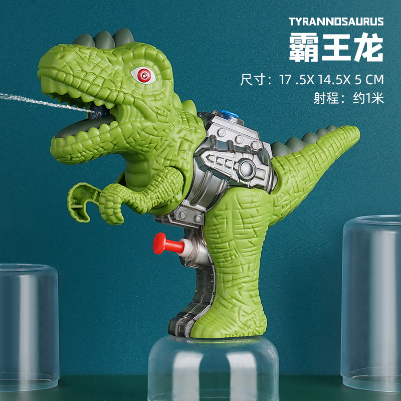 CM 그린 티라노사우루스 렉스 물총