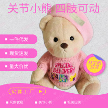 �P��С����ż��ɫؐ��ë�q����̩���܃�ͯ���նY�ﲼ�������l���