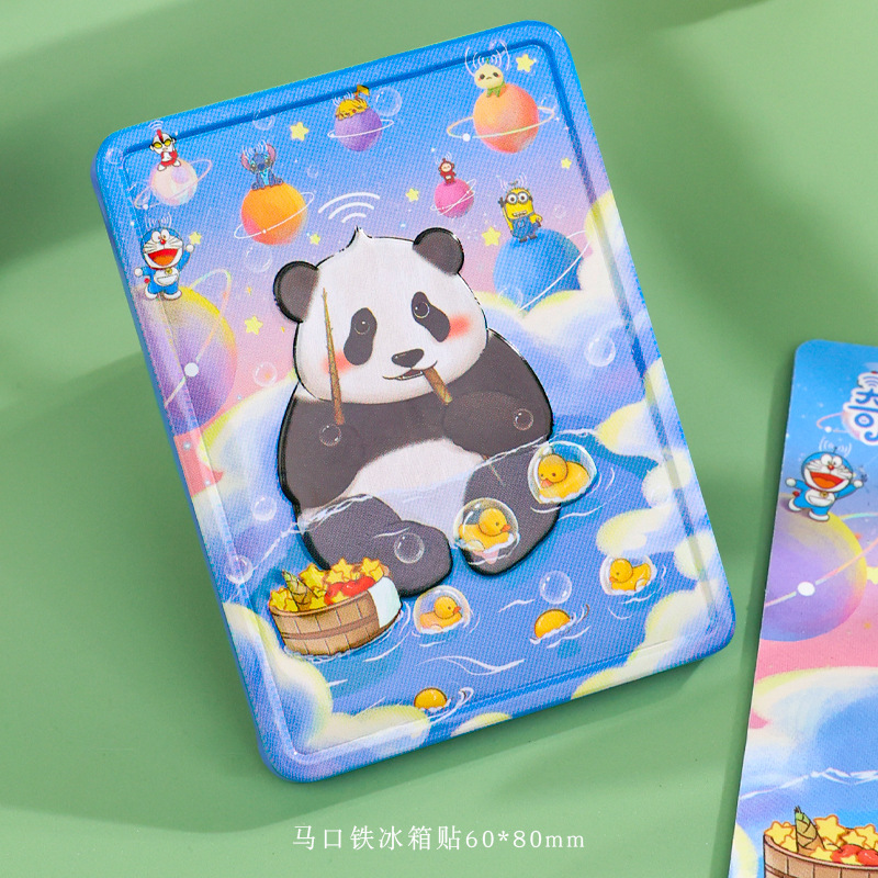 양철 냉장고 자석--Qiyi