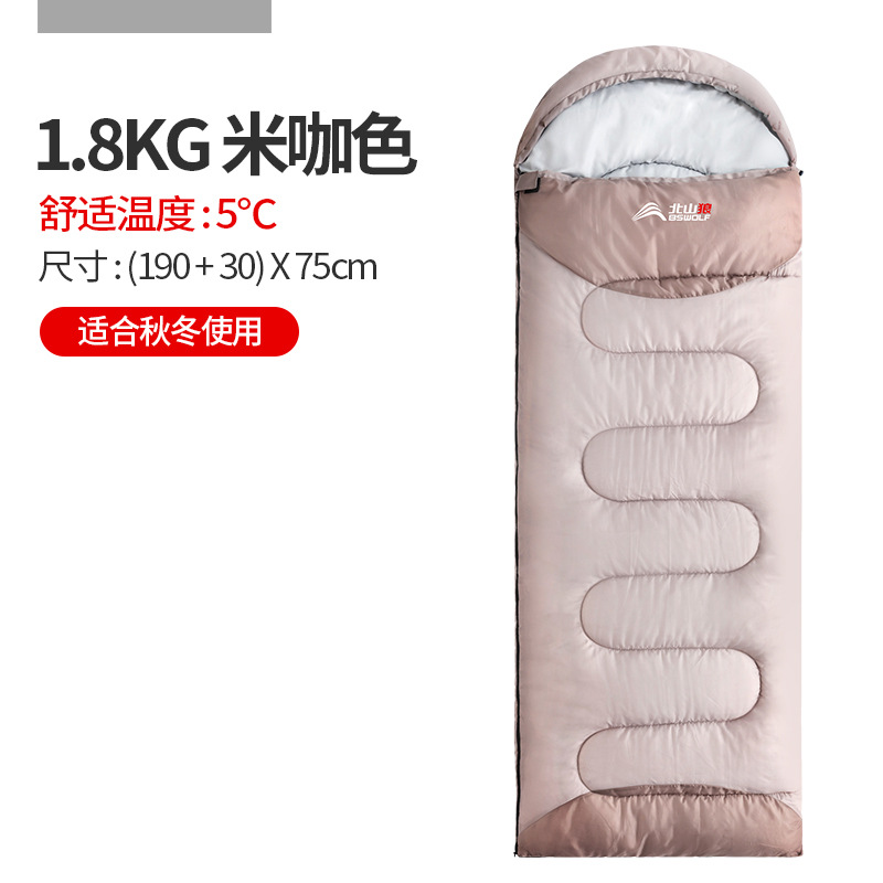 1.8kg M 다크 브라운