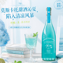 ��֦ζĪ˹�������8�ȸ��ֵŮʿ�Ͷ�΢������750ml�ư��{�����l