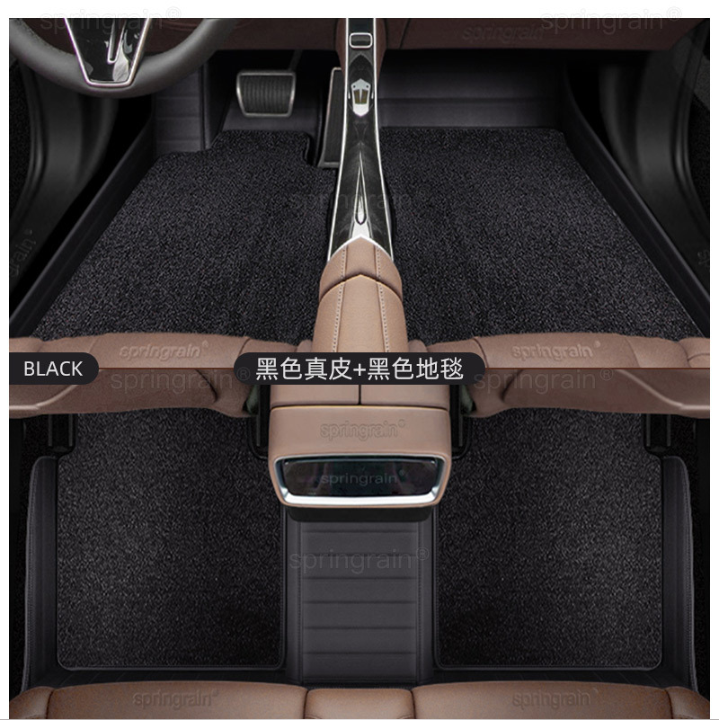 Suitable for Buick Envision Plus, Lacrosse, Gl8, New Energy Zijin E7, Regal, Genuine Leather Full Surround Car Floor Mats