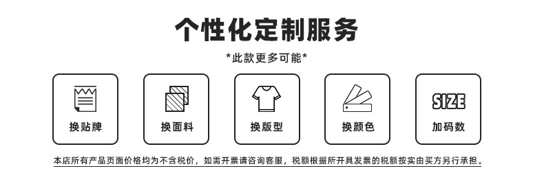 711详情_04.jpg