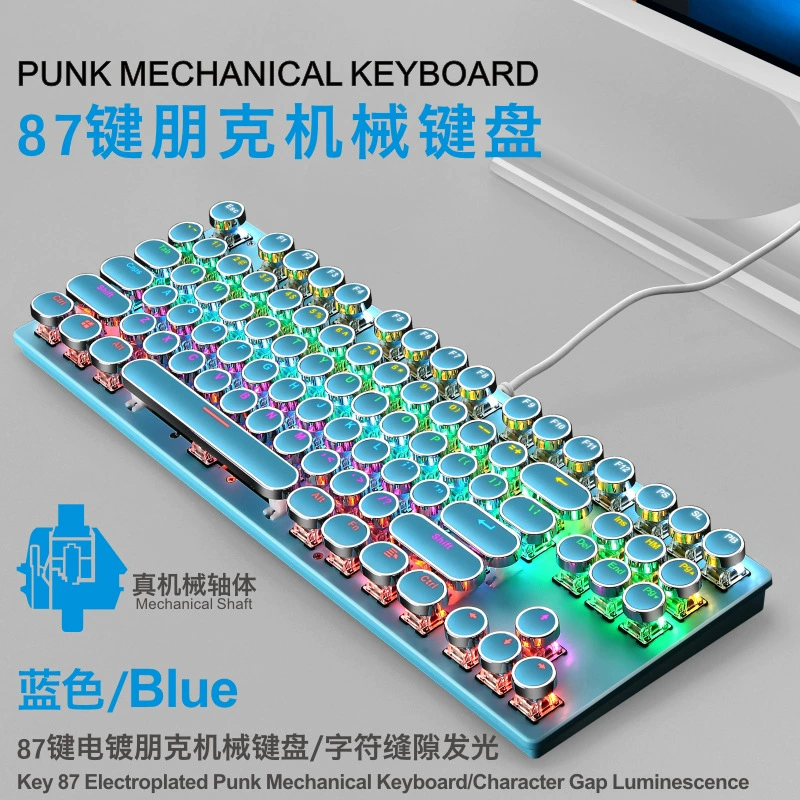 Mechanical keyboard 87‑key, wired USB, blue mechanical switches, RGB backlight