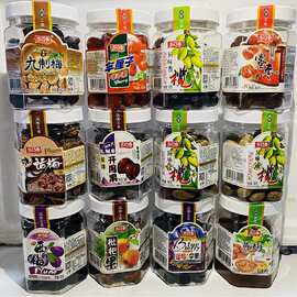 香港品牌多巧香西梅/味话梅凉果 办公室蜜饯休闲凉果15瓶/箱起批