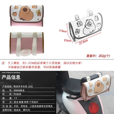 Bag, Large Capacity General-Purpose Storage | Motorcycle trunk