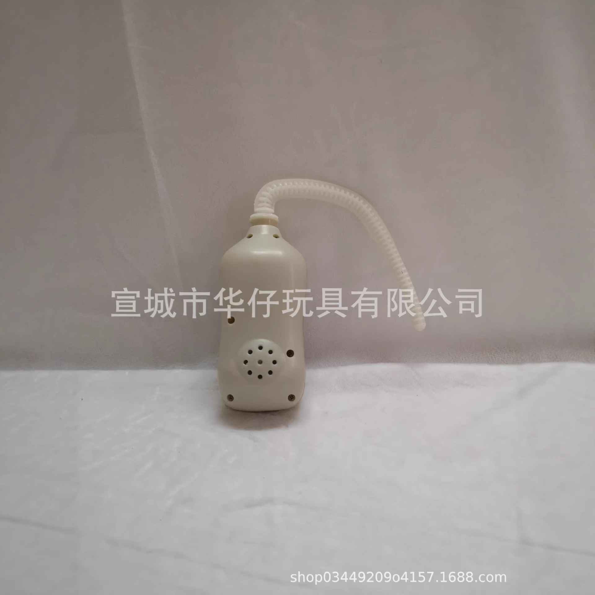 Toy