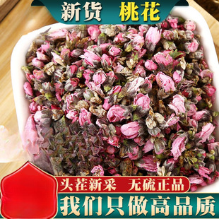 �һ�250g����ș���»����һ��o���һ����ٻ�����Ʒ�һ��^��󻨰�