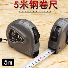 ��������5�������FO-8805A䓾���5m�����׳�ľ�����Ӝy�����J��