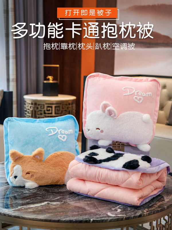 Reprehenderit qui in ea