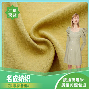 ����z�����¸���Ů�b�r�b���� HL512 ����ȹ���b���b�h���󿗲�