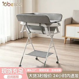 婴儿浴盆;儿童座便器;儿童马桶架