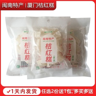 ����Ȫ���}�ς��yС�Խۼt��B�T�خa��ʳ��Ŵ�׸��c����ʳ�ټt��