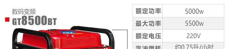 Gasoline Generator 220V Single-Phase 3Kw/5Kw/6Kw/8Kw/10Kw 12Kw Three-Phase 380V Wholesale