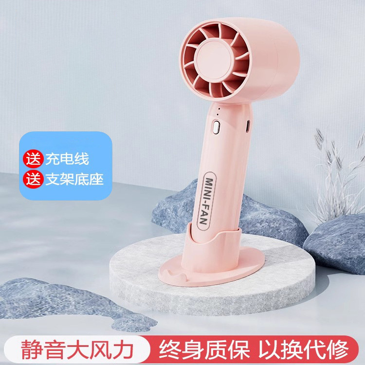 ミニ小型ファン高速無段階可変速ハンドヘルドファンデスクトップ大型風力タービン夏一般的な工場卸売|undefined
