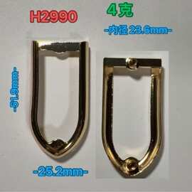 工厂直销手腕扣 箱包手袋包包 高档五金金属配件