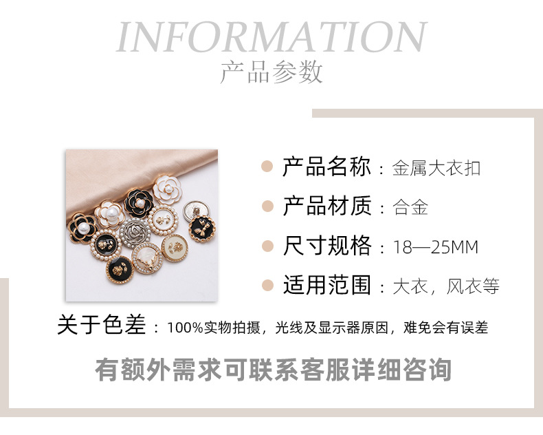 Details_02.jpg