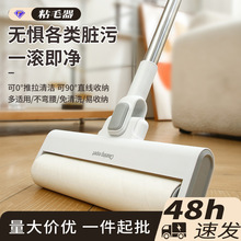 ճë���LͲ�L�U��˺ʽ������̖�·����mȥëˢ�L�Ӵ���ճë �Lճ