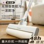 可撕大号床上长杆粘毛器