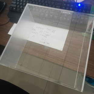 Customized Acrylic Rectangular Box Box Display Stand Hand-Made Storage Box Display Box Lottery Box