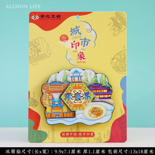 �Ą����Ϗ��ҽ���ɫ�������о��^�Ї����L�S�~���ٕ����o��Ʒ�Y��