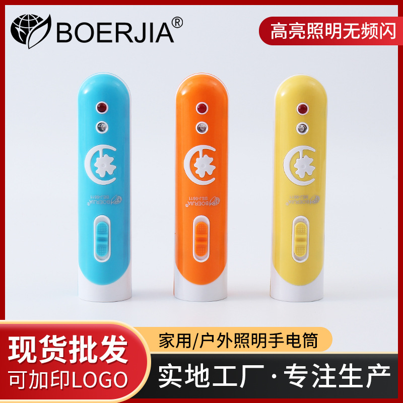 ҹӦLED﮵ͽͲ ʽֵͲ ҹ̽LEDֵͲ