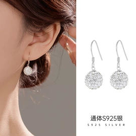 戒指;耳钉;手链