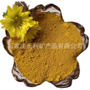 �S�ҹ��������F�S313���Դ�^���Sˮ����Ʒˮ������ī���ͺ��͕�