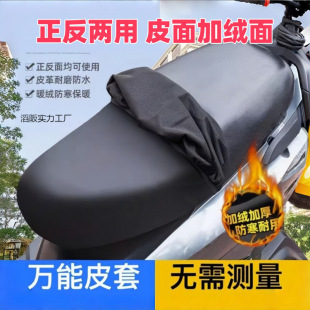 ͨ늄܇|׷ˮƿ܇̤܇ƤĦмӺ