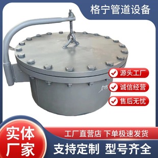 �����˿״�ֱ���w�˿�ˮƽ���w�˿ײ��P��˿׹ܼ��͸��g�͸ߜ�