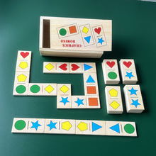 儿童玩具木制动物接龙多米诺骨牌游戏幼儿园小班形状拼图配对积木