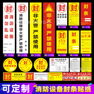 �������Č��÷�l�A�η���N����ֹʹ������˨���l�ǻ�Ո����