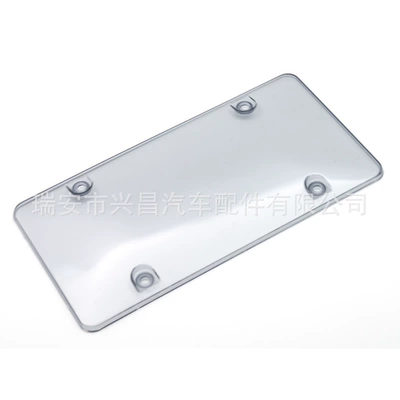 Xclpf License Plate Frame American License plate holder/license plate holder - ash