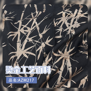 ��Ʒ��ܛ�z�I�r�Ї��L�OӋ��ȹ�b���bŮ�b�˽z�C���OӋ������