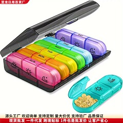 ポータブルピルボックスピルスプリッター毎週7日21コンパートメントピルボックスポータブルピルppプラスチック分類収納ボックス