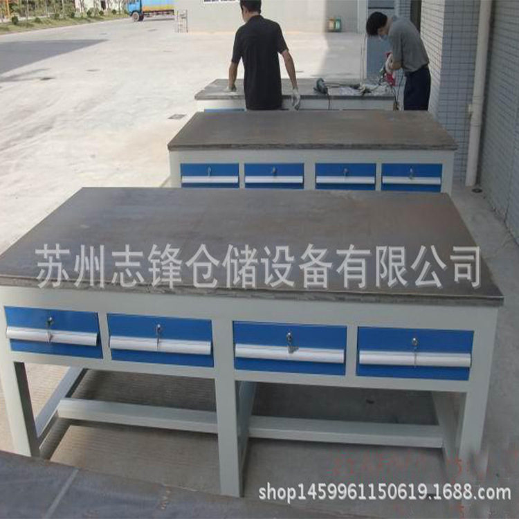 钢板小钳工钳工 车间工作桌 模具钳工台带抽届灯架工作台厂家直销