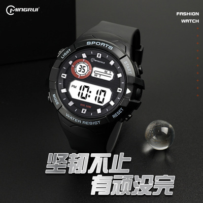 FAMORY student watch Men's Sporty Swimming waterproof alarm clock Timing Senior high school student junior middle school Electronics watch