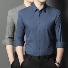 专柜高档春秋季新款棉质衬衫牛津纺长袖衬衣男士商务正装职业寸衫