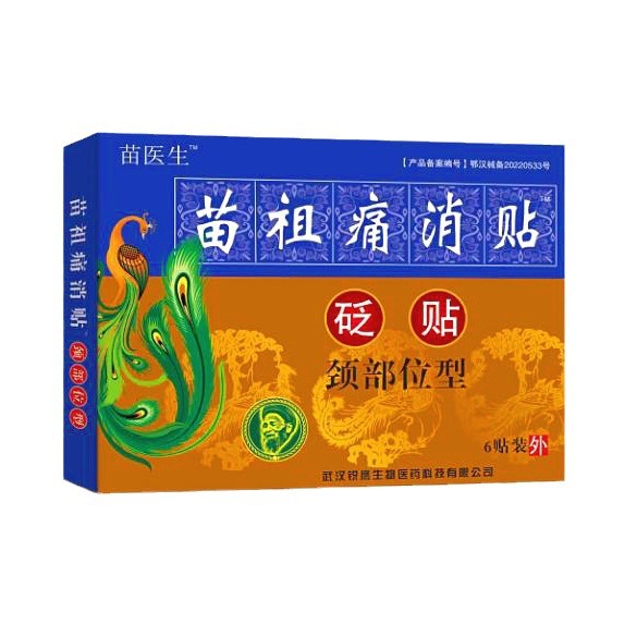 2023-10-30 15:00:17.jpg