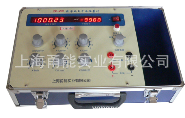 QQ图片20220920111240